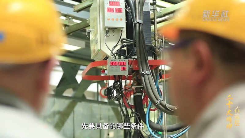 四川科技有限公司