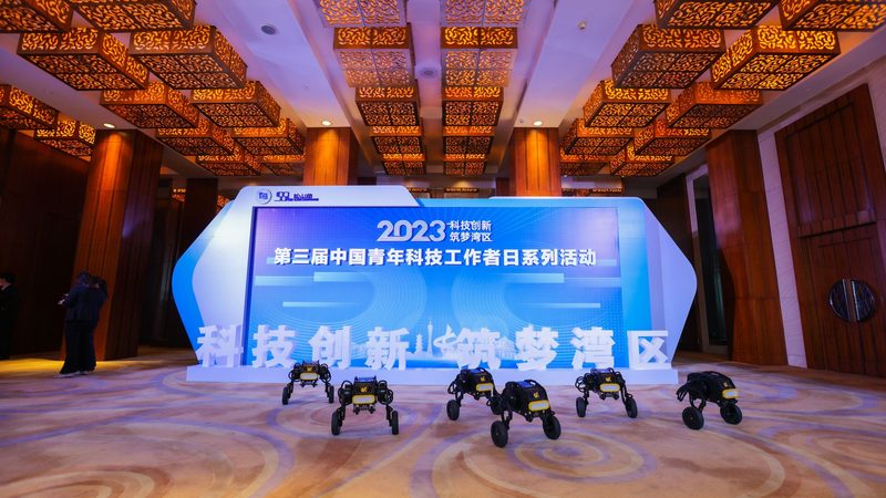 数据仓库分层设计：构建高效数据管理体系的步骤解析**